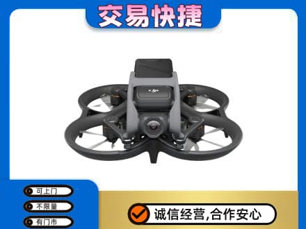 阿拉善盟额济纳旗回收无人机