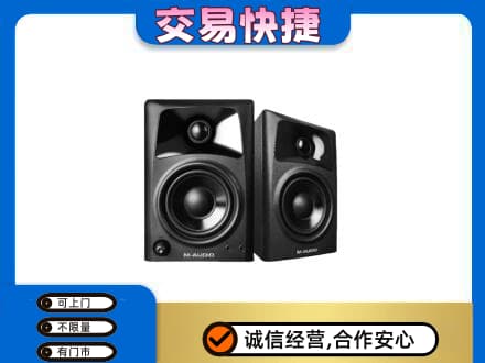 阿拉善盟额济纳旗回收音响