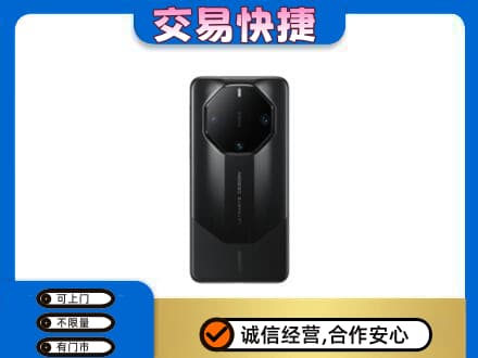 阿拉善盟额济纳旗回收手机