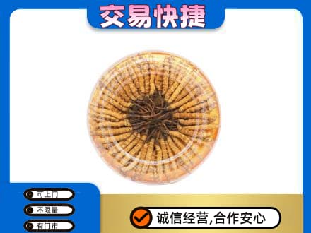 阿拉善盟额济纳旗回收虫草礼盒