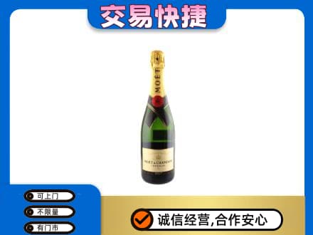 阿拉善盟额济纳旗高价回收名仕