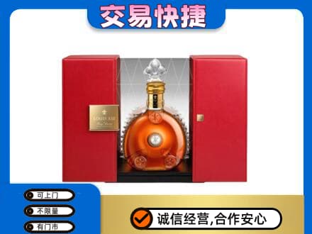 阿拉善盟额济纳旗洋酒回收路易十三摆件.jpg