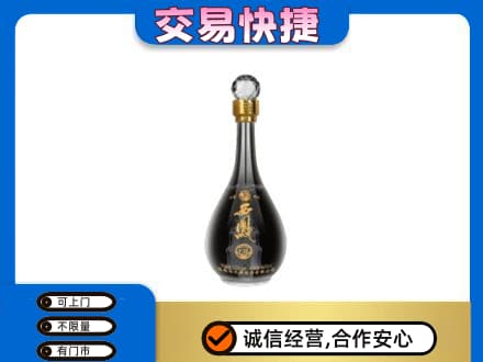 阿拉善盟额济纳旗名酒回收西凤酒2.jpg